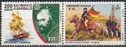 Garibaldi /stamp/