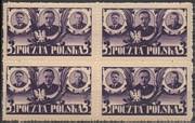 Politikusok /stamp/