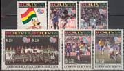 Foci Sport /briefmarke/