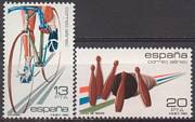 Sport /briefmarke/