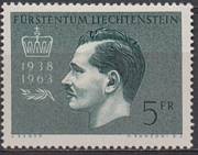 Ezüst Jubileum /briefmarke/