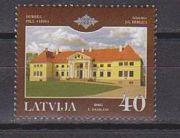 Épület,palota /stamp/