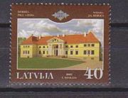 Épület,palota /stamp/