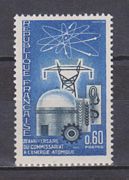Atomenergia /bélyeg/