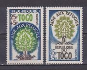 Menekültek Éve /briefmarke/