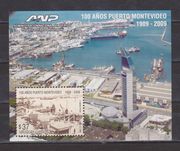 Montevideo Blokk /stamp/