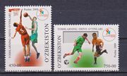 Sport /briefmarke/