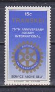 Rotary /briefmarke/