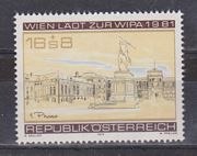 Wipa /briefmarke/