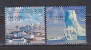 Sarkkör Megovása,Antarktisz /stamp/
