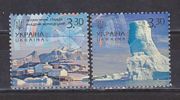 Sarkkör Megovása,Antarktisz  /stamp/
