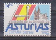 Asturias /briefmarke/