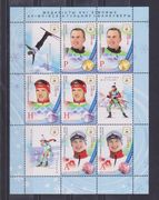 Sport,olimpia /briefmarke/