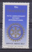 Rotary  /briefmarke/