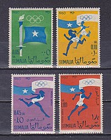 Sport,olimpia /bélyeg/
