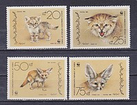 Állat WWF /stamp/