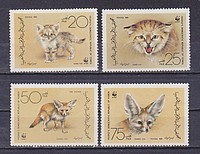 Állat WWF /stamp/