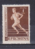 Sport,atlétika /stamp/
