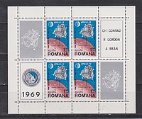 Apollo 12,űrkutatás Blokk /stamp/