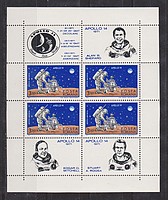 Apollo 14,űrkutatás Blokk /briefmarke/