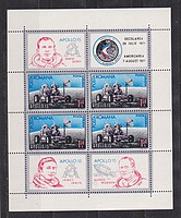 Apollo 15,űrkutatás Blokk /stamp/