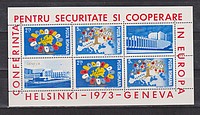 Europa KSZE Blokk /briefmarke/