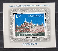 Espana Blokk /stamp/