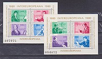 Intereuropa,zeneszerszők Blokk-pár  /stamp/
