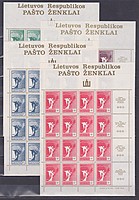 Köztársaság Ivek /briefmarke/