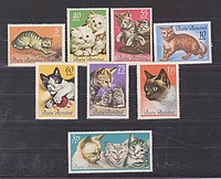 Állat,macska /stamp/