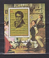 Beethoven Blokk /stamp/