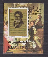 Beethoven Blokk /bélyeg/