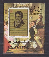 Beethoven Blokk /briefmarke/