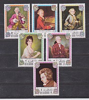 Zene,Mozart  /briefmarke/