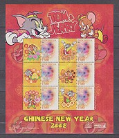 Új Év,Tom-Jerry  /bélyeg/
