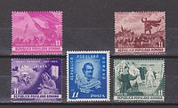 Zeneszerző /stamp/