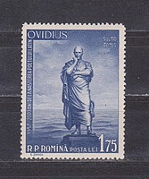 Ovidius Szobor /stamp/