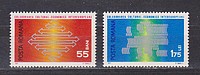 Intereuropa /stamp/