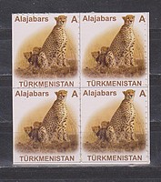 Állat Öntapados Négyestömb /briefmarke/