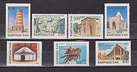 Müemlékek,épületek /stamp/