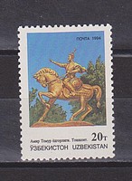 Emlékmü,szobor  /briefmarke/