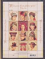 Népviselet Kisiv  /stamp/