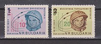 Űrhajozás /stamp/