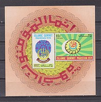 Islam Konf. Blokk /bélyeg/