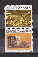 Müvészet  /stamp/