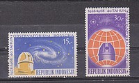 Csillagászat /stamp/