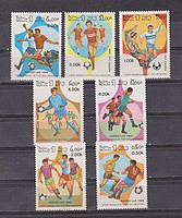 Sport,foci  /briefmarke/