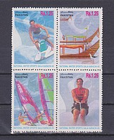 Sport /briefmarke/