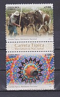 Állat /stamp/