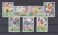 Sport,foci /briefmarke/